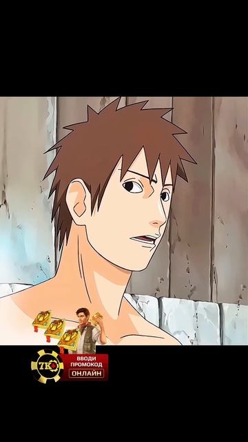 ЯМАТО СПАС НАРУТО ОТ СМЕРТИ🥵👀 #наруто #боруто #аниме смотреть онлайн