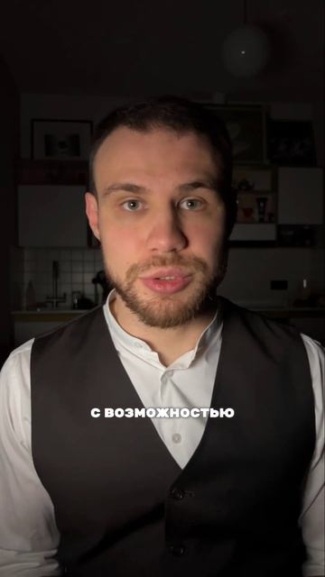 Как удалённо открыть иностранную банковскую карту? #ф? смотреть онлайн