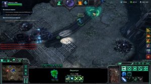 StarCraft II Совместные задания - Зератул  - Мутация "Очищени