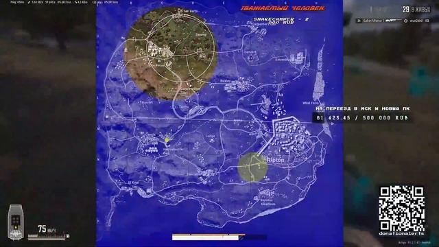 ТОП 1 С O12 ОТ ПЕРВОГО ЛИЦА! - НЕИЗУЧЕННОЕ ОРУЖИЕ ПРОТИВ В смотреть онлайн