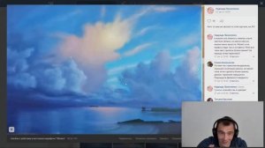 Разбор работ после марафона "Облака"