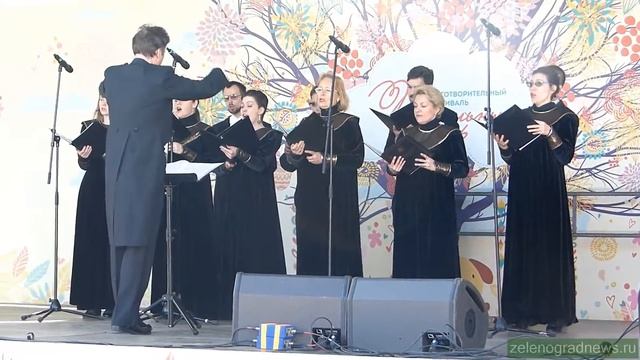Московский ансамбль духовной музыки "Благовест" - Христос Господь воскресе