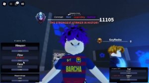 И снова гайд на Мета Лок