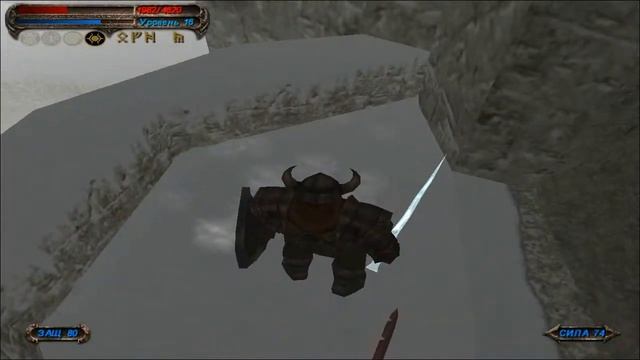 Severance: Blade of Darkness Прохождение часть 12 смотреть онлайн