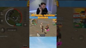 ИВЕНТЫ ПРОДЛИЛИ! ИЩЕМ ЗЕЛЬКИ В GRAND MOBILE