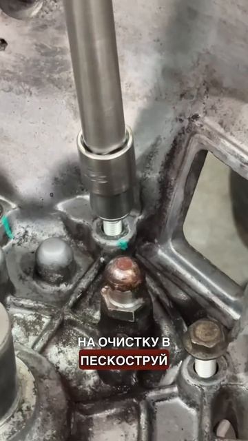 Зачем чистить корпус автоматической коробки передач? смотреть онлайн