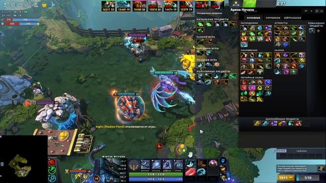 ИГРАЕМ СВЯЗКОЙ КОТОРАЯ НЕ РАБОТАЕТ С GOLDEN PIG | WORLD OF DOTA| В? смотреть онлайн