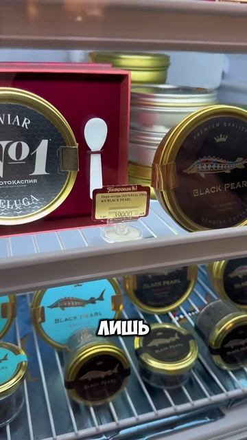 Подарок парню на день рождения смотреть онлайн