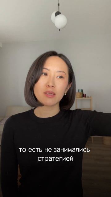 Как понять, что тебе срочно нужен бизнес ассистент? #ас смотреть онлайн