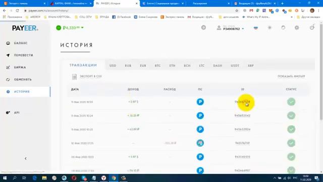 Без вложений KAPITAL BANK Майнер, И Снова Вывод! смотреть онлайн