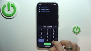 Как Вводить Коды на Google Pixel 9