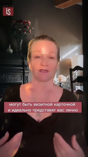 Что умеют чат-боты #чатботы #клиентскийсервис #моялюби смотреть онлайн