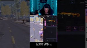 ✅ТОП 1 МИРА AGGRESSOR YT metro СОЛО РАШЕН ПЛЕЕР✅ #метророяль #me