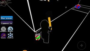 Как играть цвет или смерть