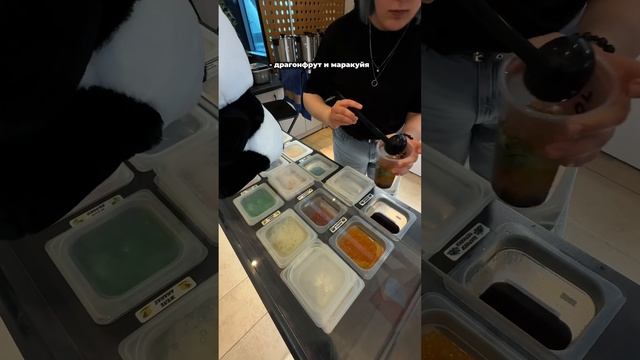 ДОБАВЛЯЕМ В БАБЛ ТИ ВСЕ ШАРИКИ смотреть онлайн