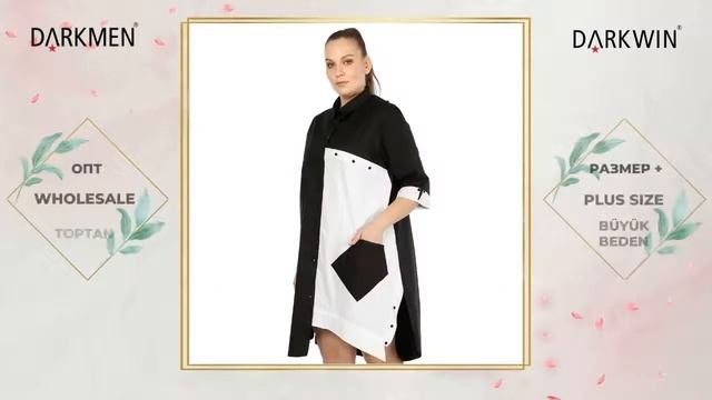 Рубашка. Женская одежда оптом. Большие размеры. Турция. Wholesale women clothing. Plus size. DARKWI смотреть онлайн