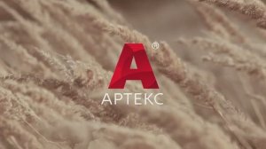 Коллекция обоев "Лира"
