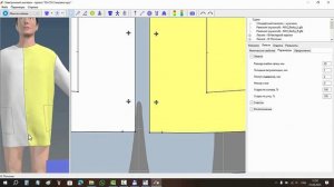 САПР Julivi - 3D-моделирование куртки-спецовки 1ч