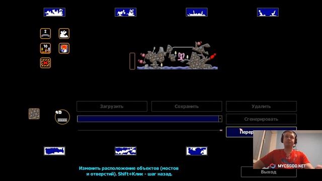 ПАПИЧ ИГРАЕТ В WORMS ARMAGEDDON! МОМЕНТЫ СО СТРИМА смотреть онлайн