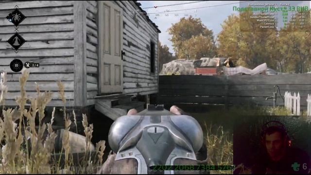 Hunt: Showdown лучшие моменты,нарезочка 8 смотреть онлайн