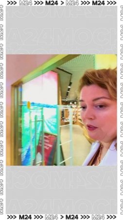 Какой напиток вызывает кашель? — Доктор 24 #shorts #доктор24