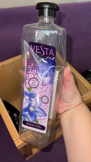 Пустые Банки МАРТ 2024 года 🛍️ #бьюти #бьютиобзор #бюдж? смотреть онлайн