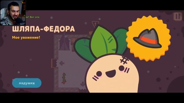 Нашли пропащего котика (AndroidIOS)-12