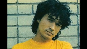 виктор цой кончится лето