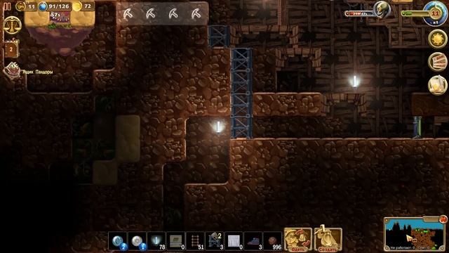 "Craft The World" (Star Wars мод). А вот и он) 15 часть смотреть онлайн