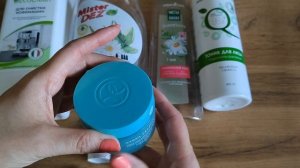 Пустые баночки, май 2025.