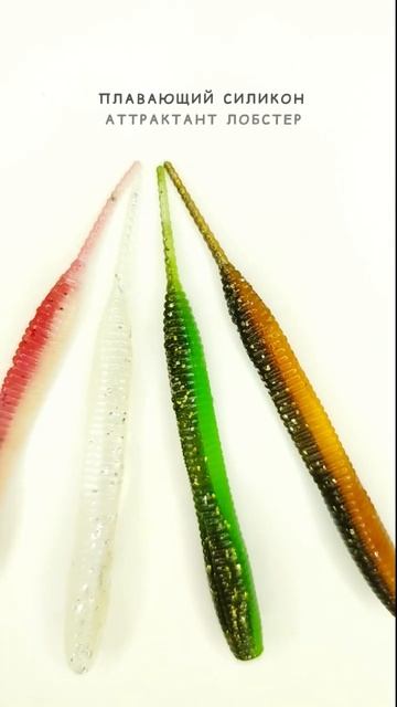 Приманки которые ловят - ESOX #рыбалка #силиконоваяприма смотреть онлайн