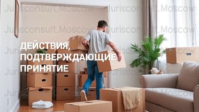 Право на приобретение наследства по нескольким основаниям
