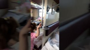 Плацкартный вагон без кондиционера#лето #отдых#жара