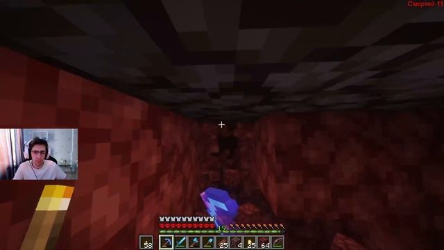 Хард 12 поиск незерита 9 часть смотреть онлайн