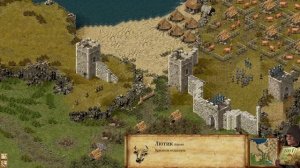 Stronghold: Definitive Edition. Побег со Змеиного острова #7