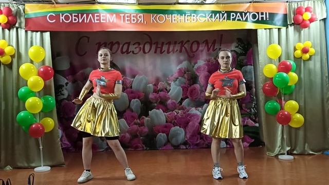 Танцевальный коллектив "Фантазия" танец "Brother Louie" смотреть онлайн