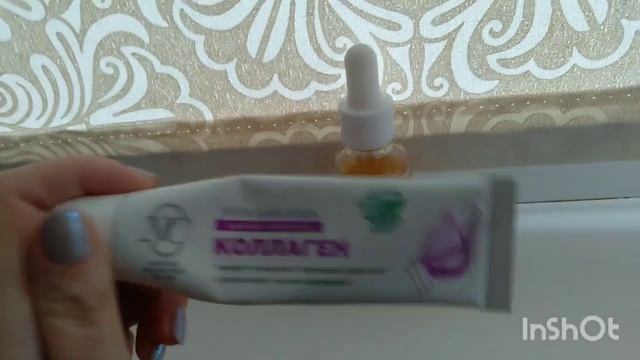 Крем для лица 