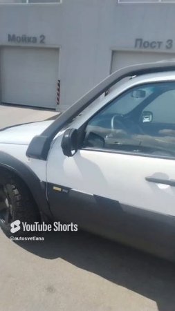 Chevrolet Niva