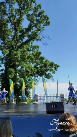День Туапсинского района 2025