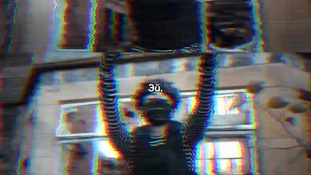 SCARLXRD - UNDERDXSE / ПЕРЕВОД. смотреть онлайн