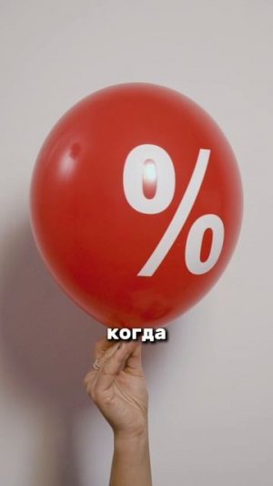 Лайфкахи для путешественников