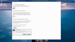 Path of exile 2 Фикс лагов, фризов, скачков FPS Path of exile 2 Fix Lag, Stut