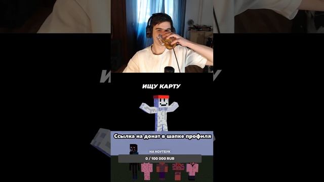 САМАЯ СТРАШНАЯ ХОРРОР КАРТА В МАЙНКРАФТЕ! смотреть онлайн