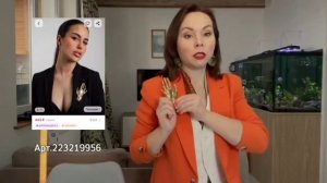 Что купить на WB?