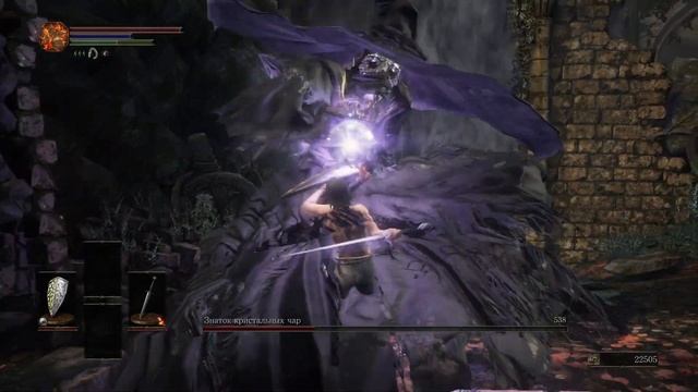 Dark Souls 3 SL1 - Знаток кристальных чар без урона смотреть онлайн