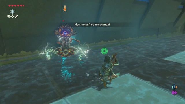 Чешуйка Динраля! | Zelda: Breath of the Wild | Часть 12 смотреть онлайн