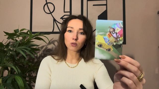 НЕДЕЛЯ 23-29 ДЕКАБРЯ ❄️ СОВЕТЫ КАРТ ДЛЯ ВСЕХ ЗНАКОВ ОТ Т смотреть онлайн