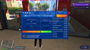 СЕКРЕТНЫЙ СПОСОБ Х2 ДОНАТА НА ГТА 5 РП (GTA 5 RP)