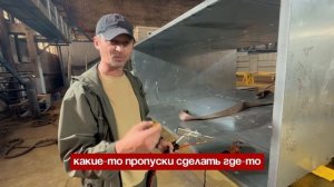 Как Работает Лазерный Аппарат 4 в 1 LinzLaser?