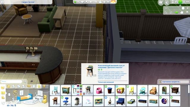 Я ОСТАВИЛА THE SIMS 4 БЕЗ ПАУЗЫ НА НЕСКОЛЬКО ЧАСОВ! ЧТО ИЗ Э